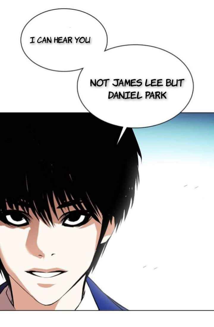 Lookism Chapter 368 Page 76