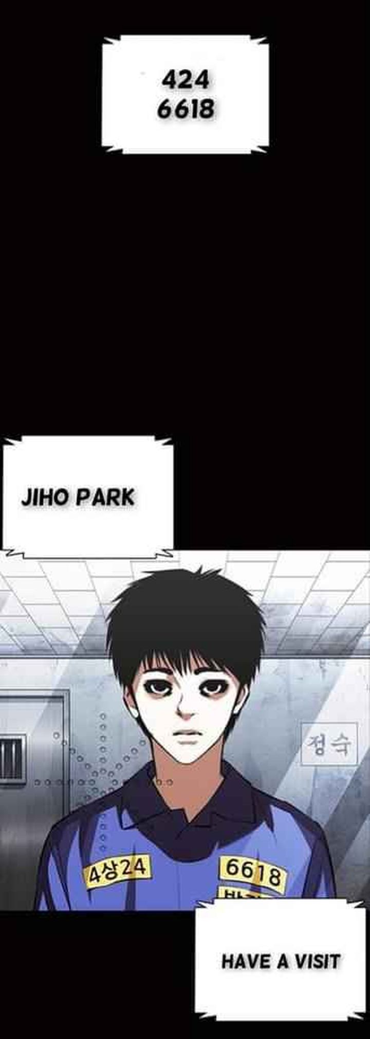 Lookism Chapter 369 Page 1