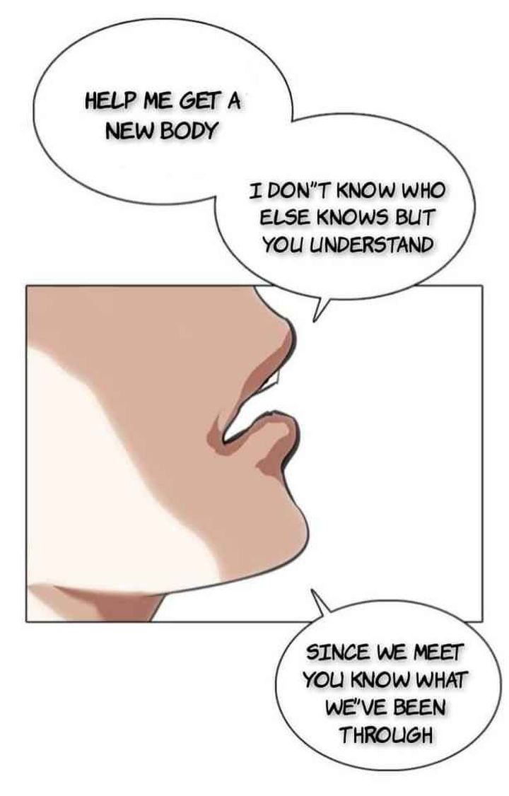 Lookism Chapter 369 Page 24