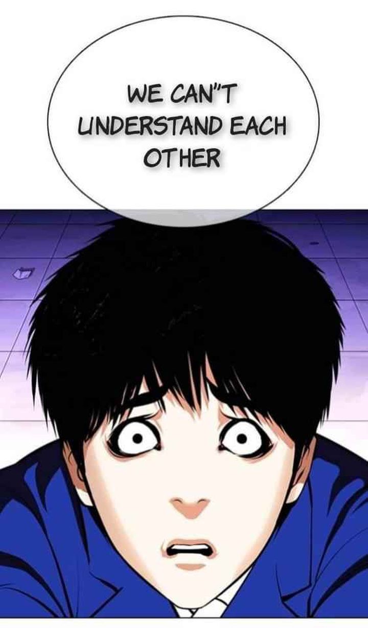 Lookism Chapter 369 Page 28