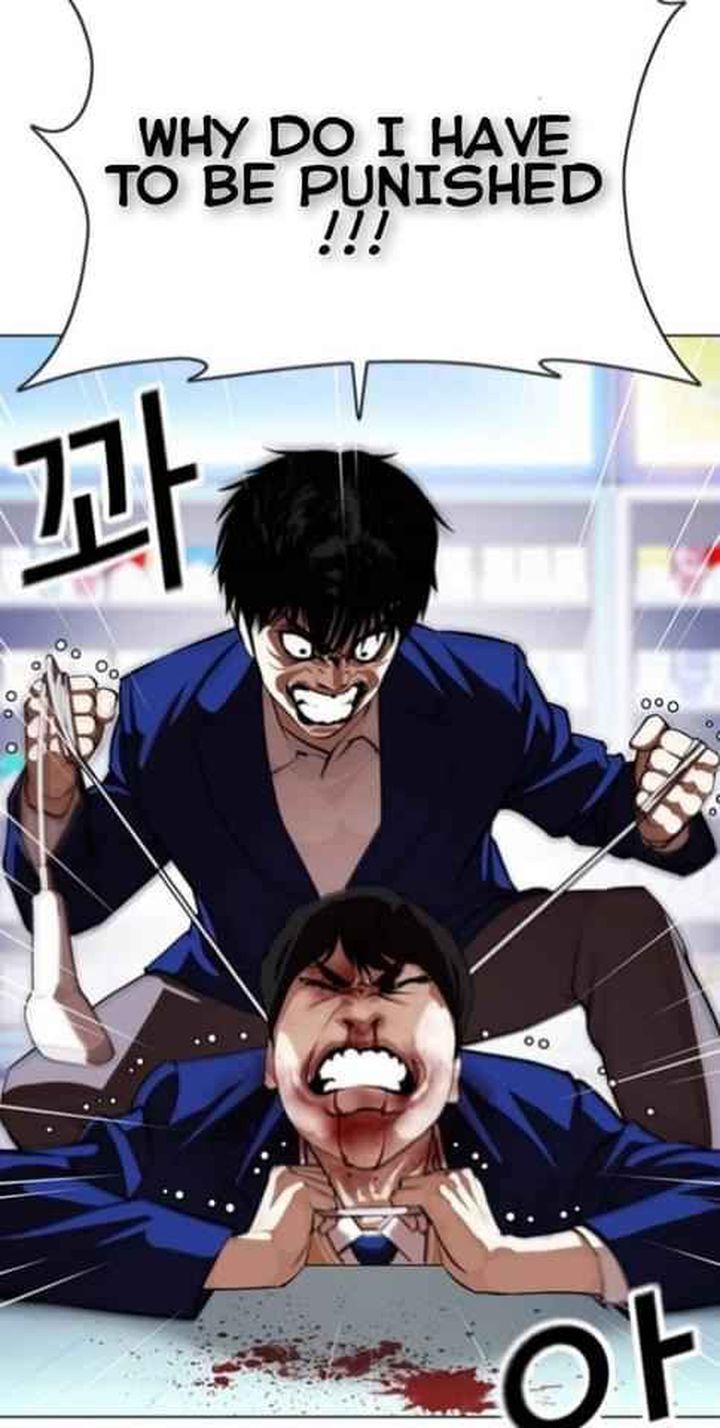 Lookism Chapter 369 Page 37