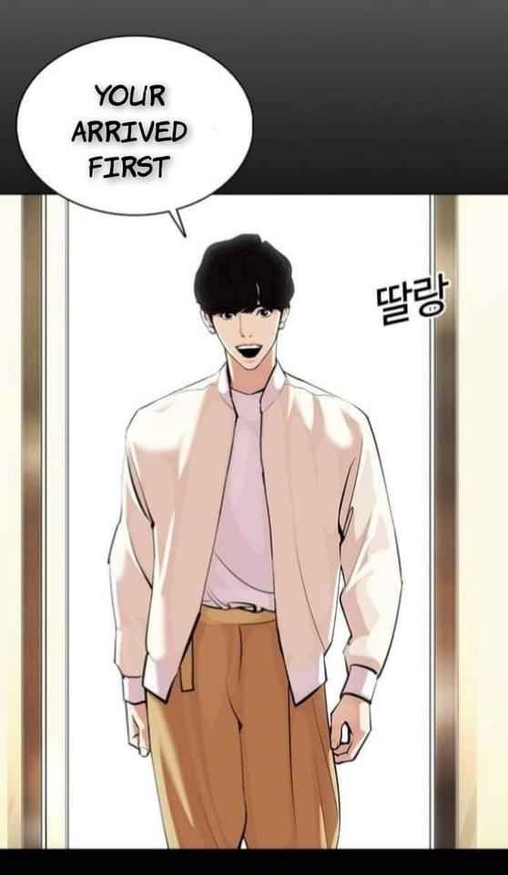 Lookism Chapter 369 Page 60
