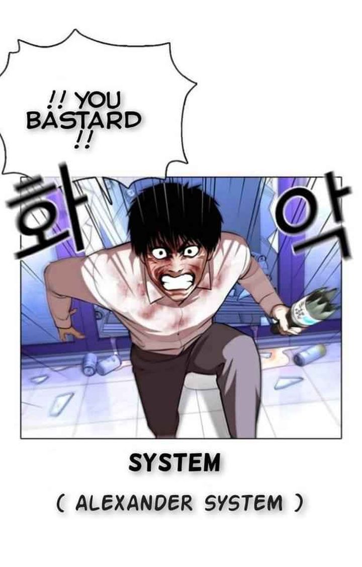 Lookism Chapter 369 Page 86