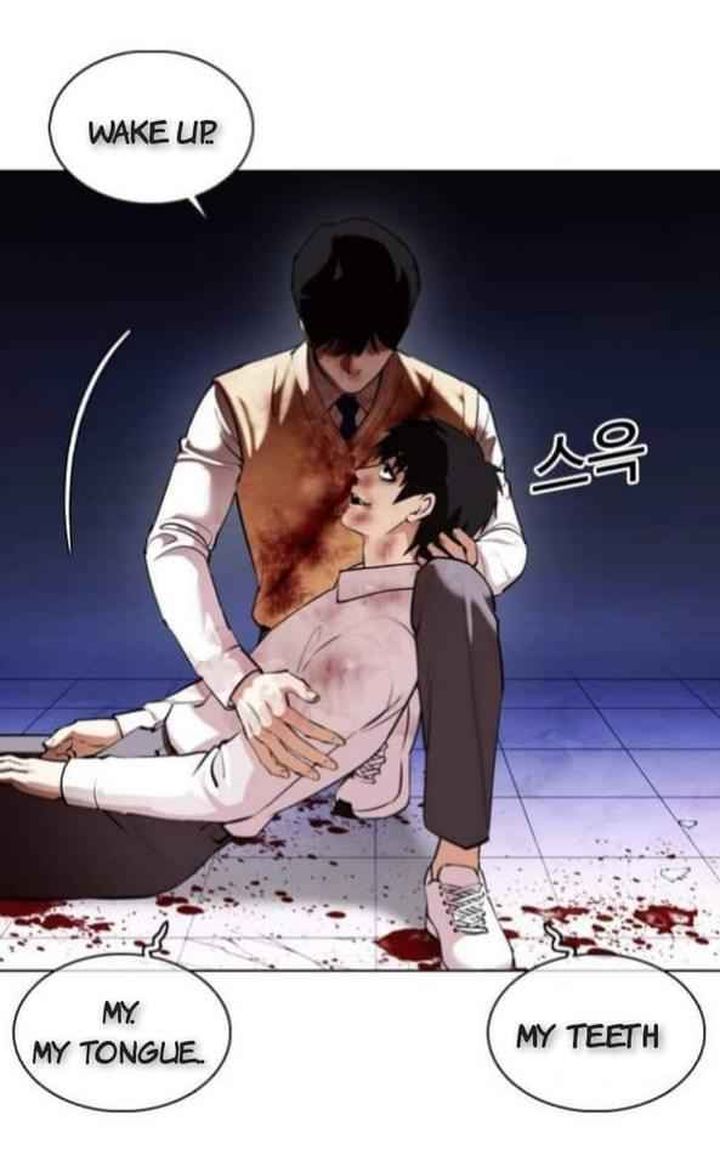 Lookism Chapter 369 Page 94