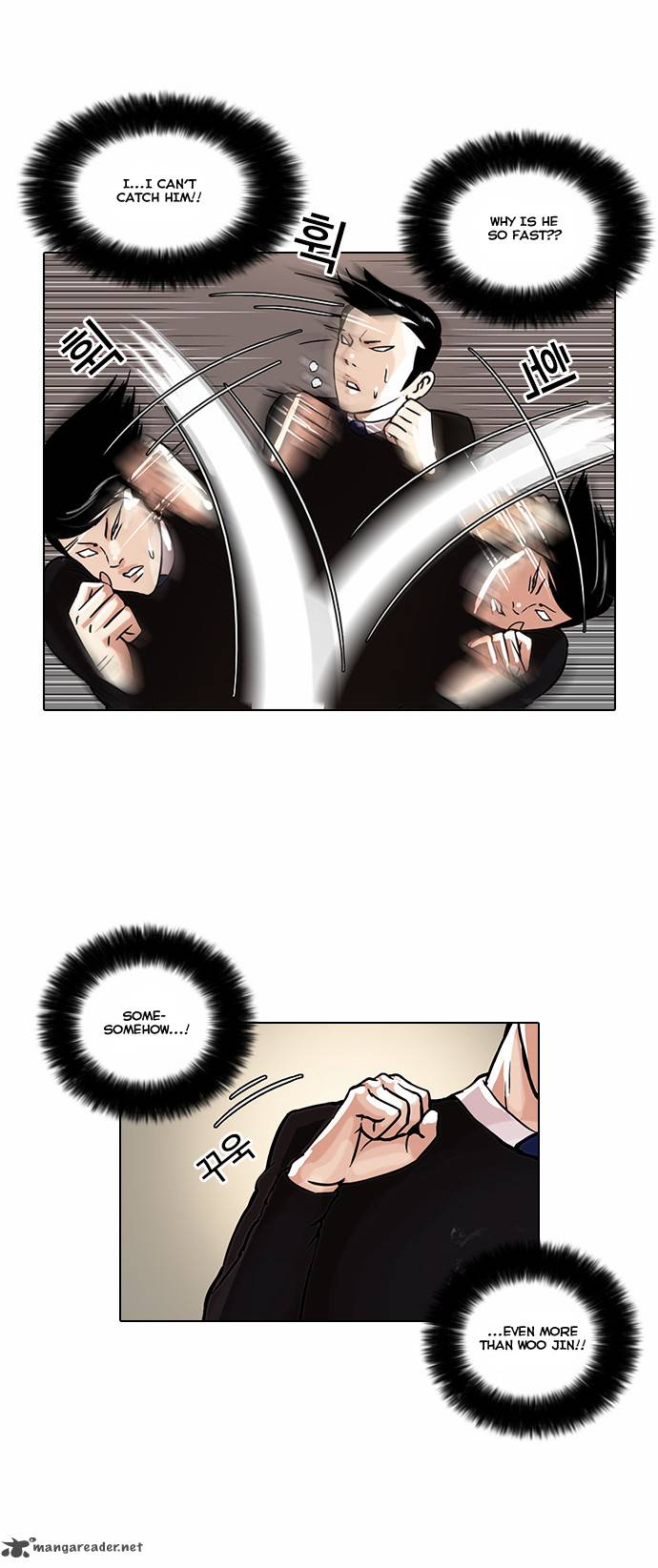 Lookism Chapter 37 Page 12