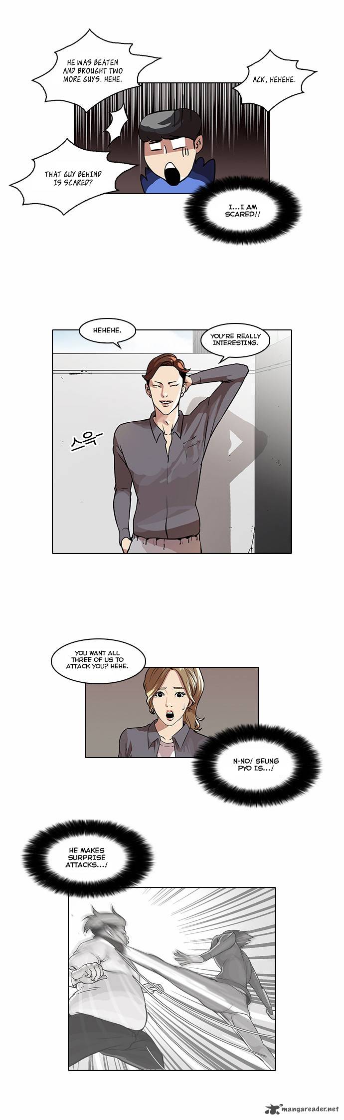 Lookism Chapter 37 Page 2