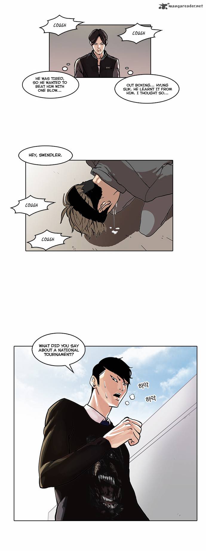 Lookism Chapter 37 Page 21