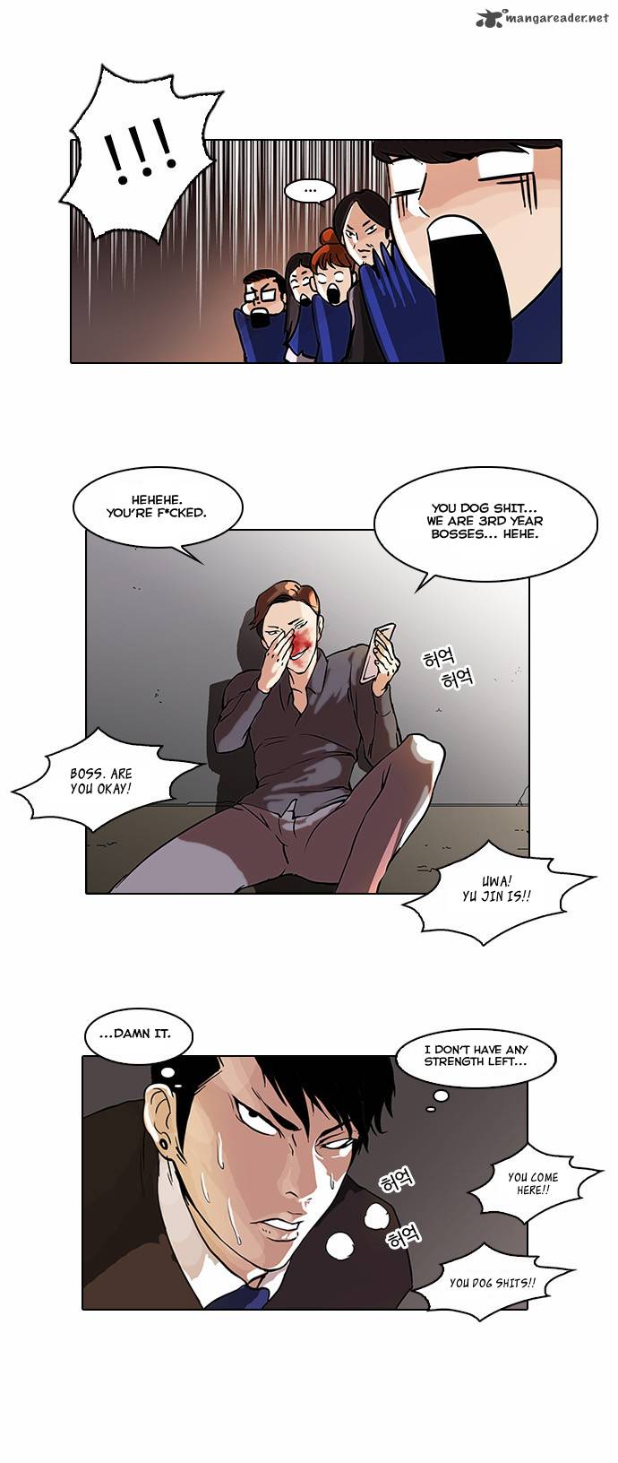Lookism Chapter 37 Page 23
