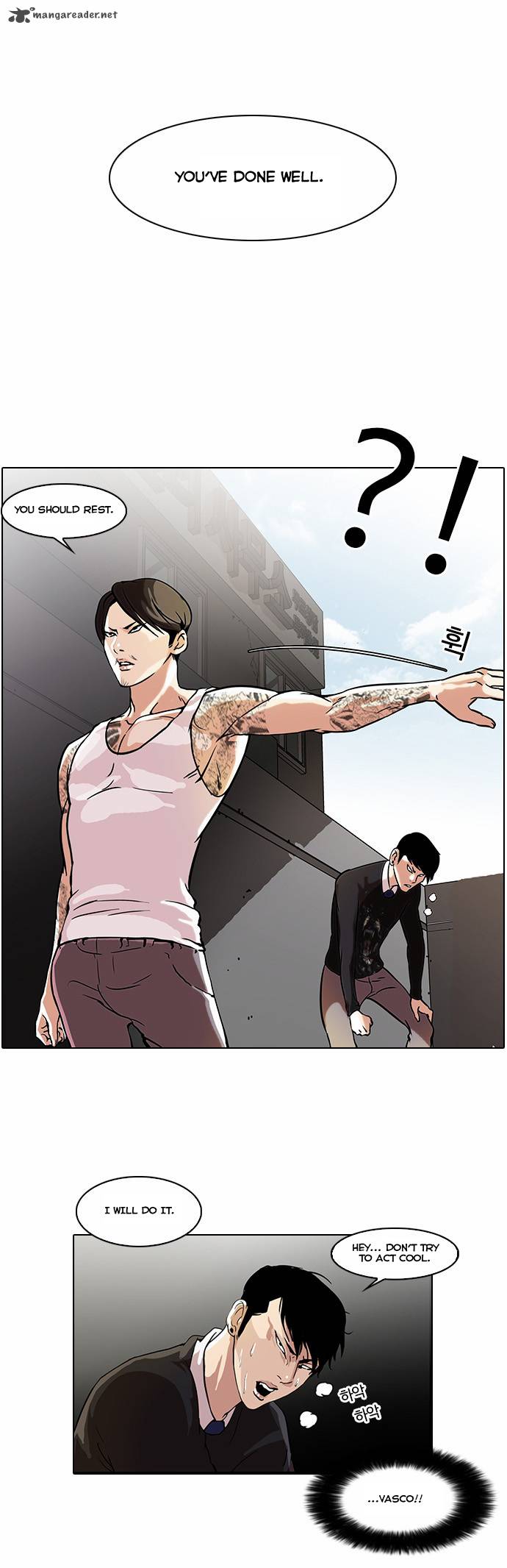 Lookism Chapter 37 Page 24