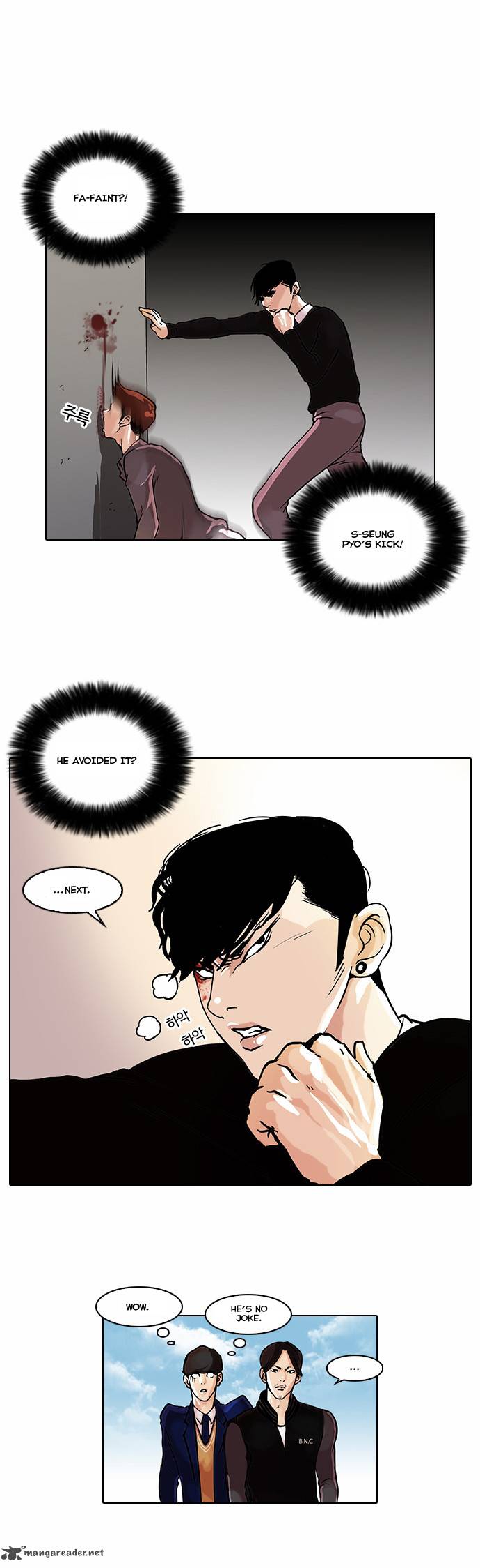 Lookism Chapter 37 Page 7