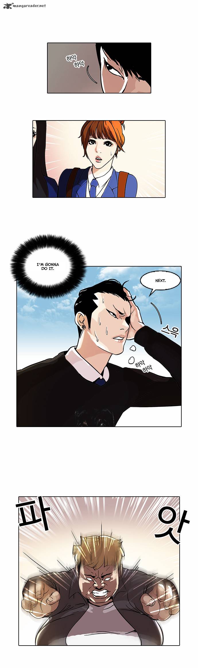 Lookism Chapter 37 Page 9