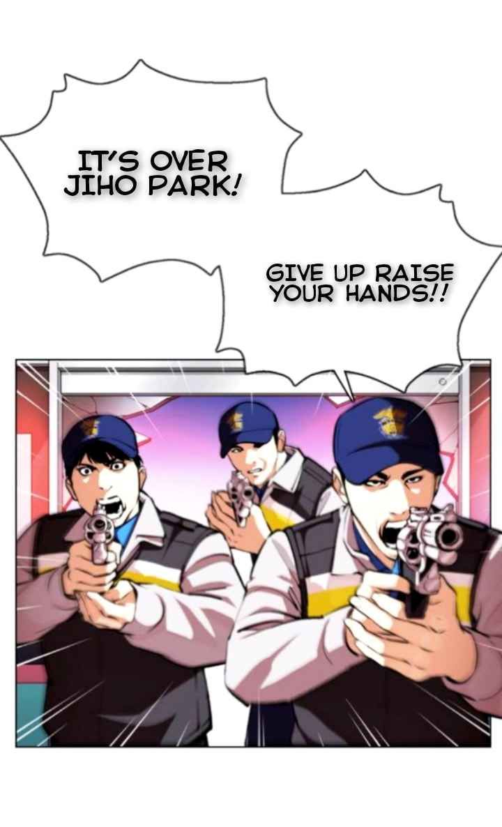 Lookism Chapter 370 Page 2