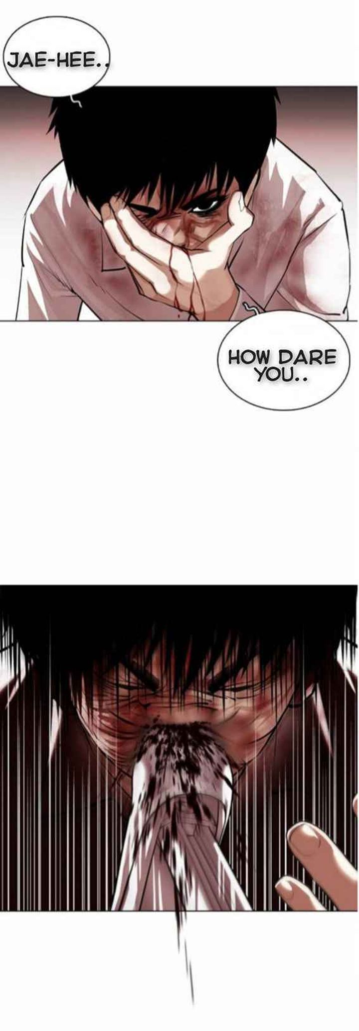 Lookism Chapter 370 Page 24
