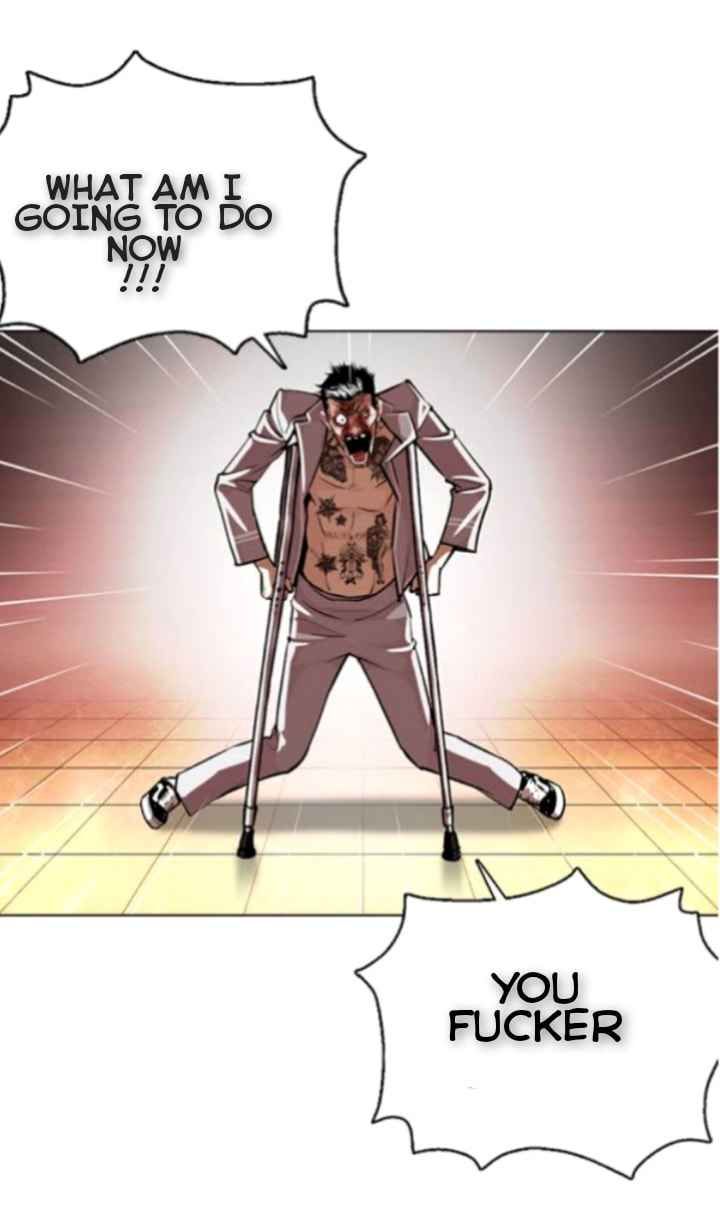 Lookism Chapter 370 Page 27