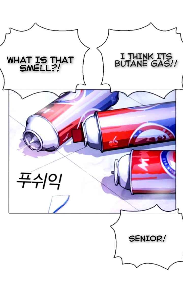 Lookism Chapter 370 Page 3