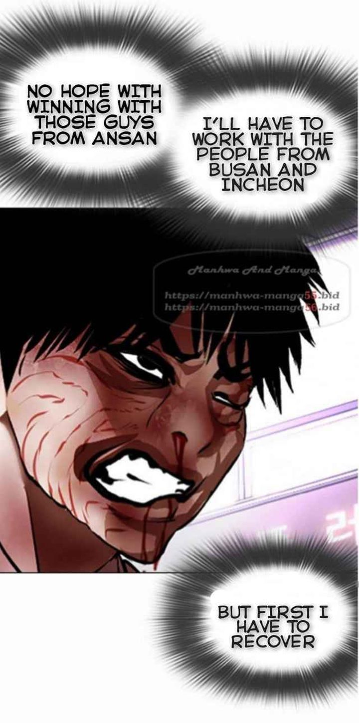 Lookism Chapter 370 Page 30