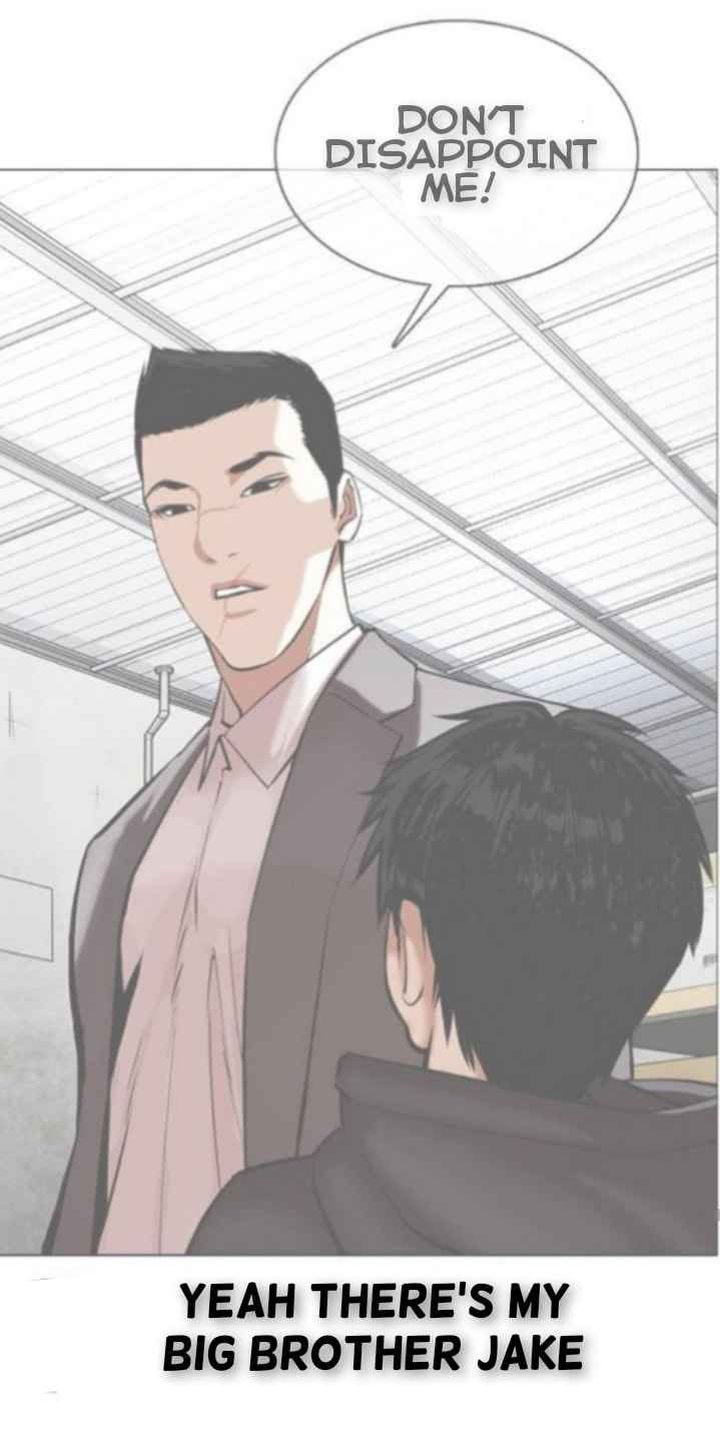 Lookism Chapter 370 Page 32
