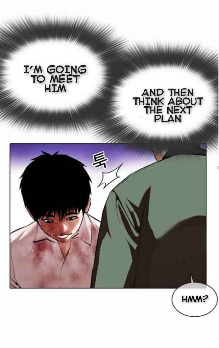 Lookism Chapter 370 Page 34