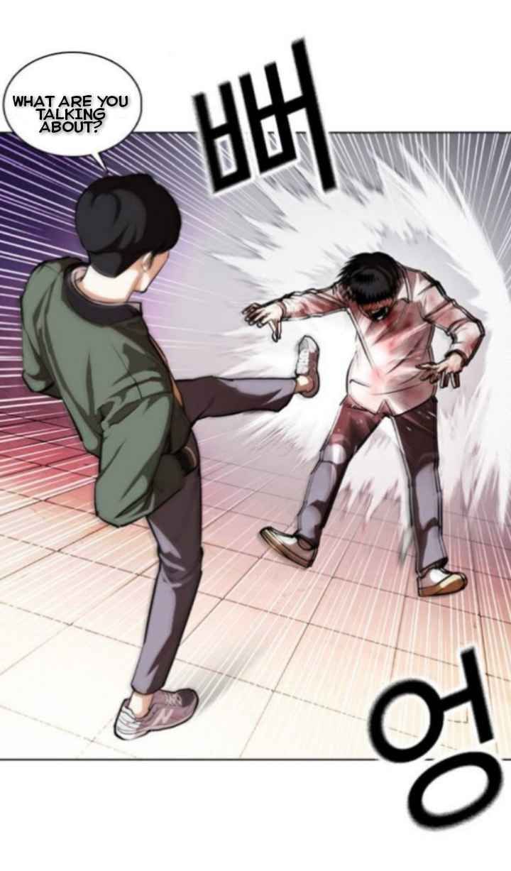 Lookism Chapter 370 Page 44