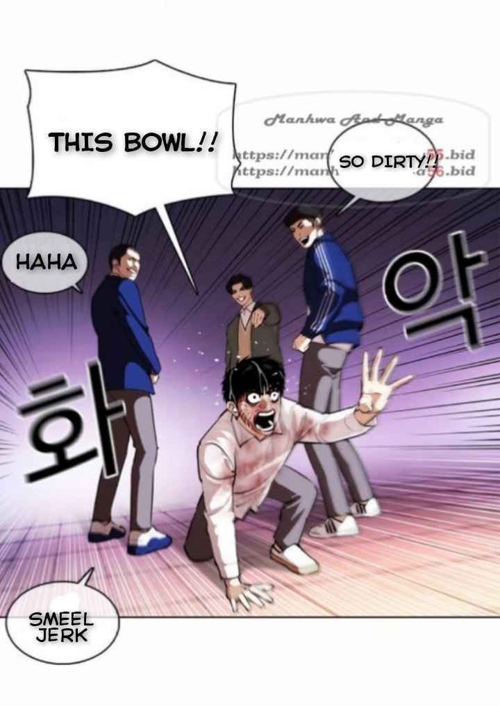 Lookism Chapter 370 Page 49