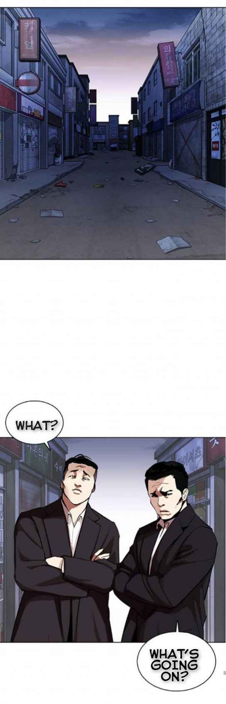 Lookism Chapter 370 Page 56