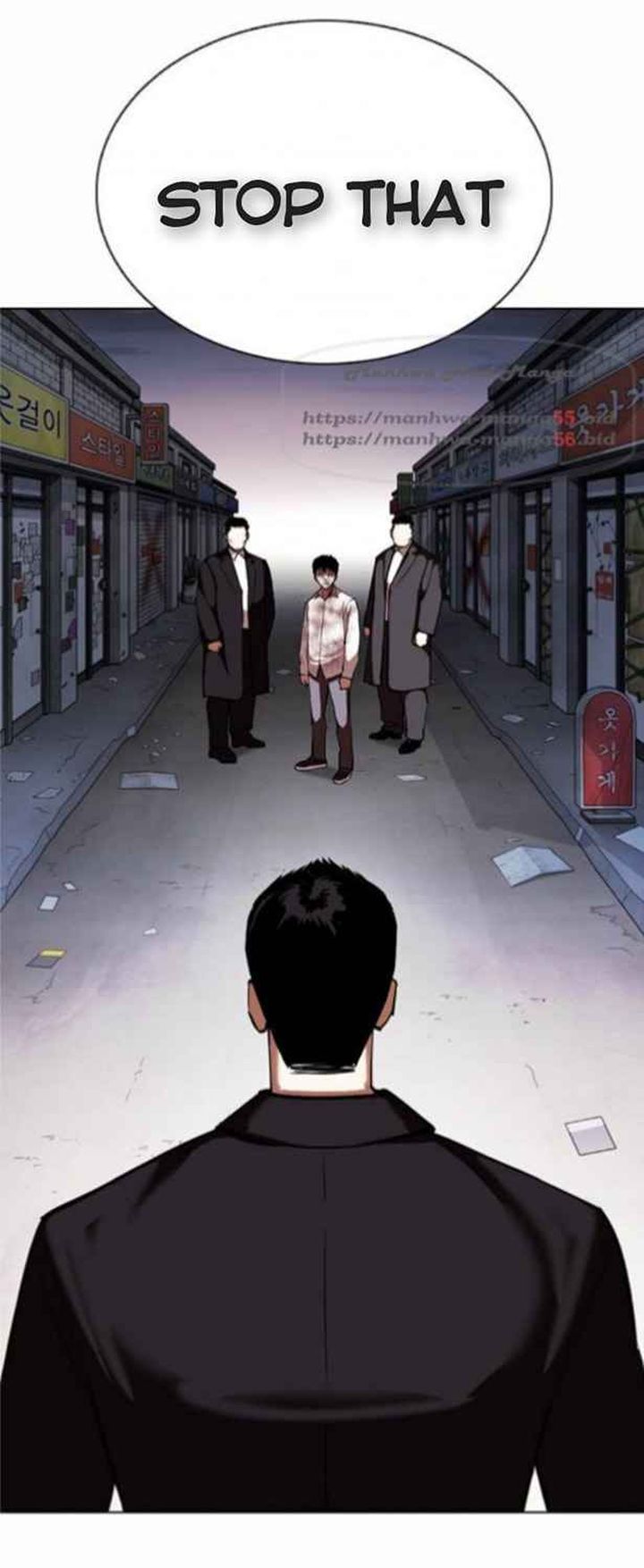Lookism Chapter 370 Page 61