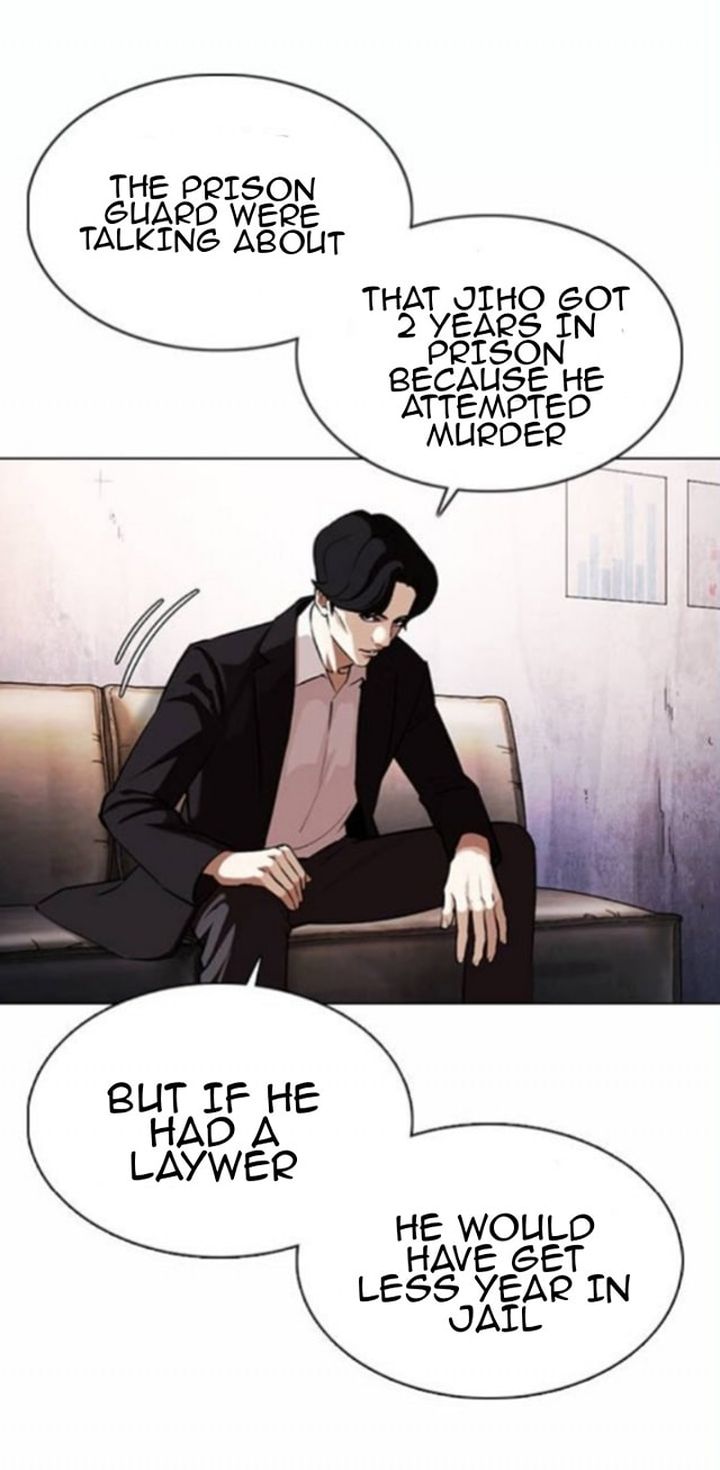 Lookism Chapter 371 Page 19