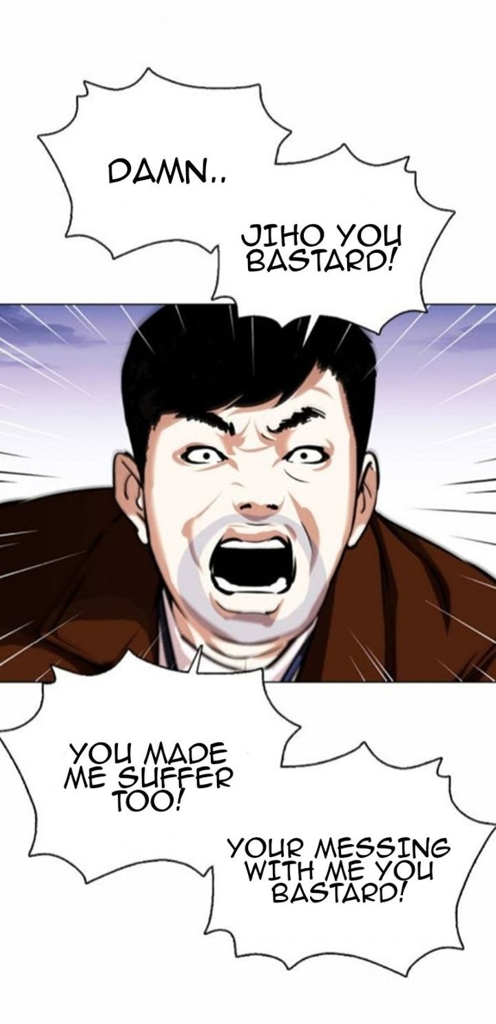 Lookism Chapter 371 Page 26