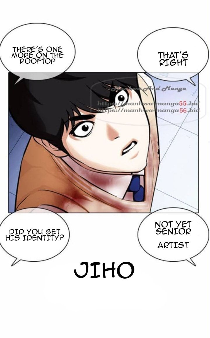 Lookism Chapter 371 Page 32
