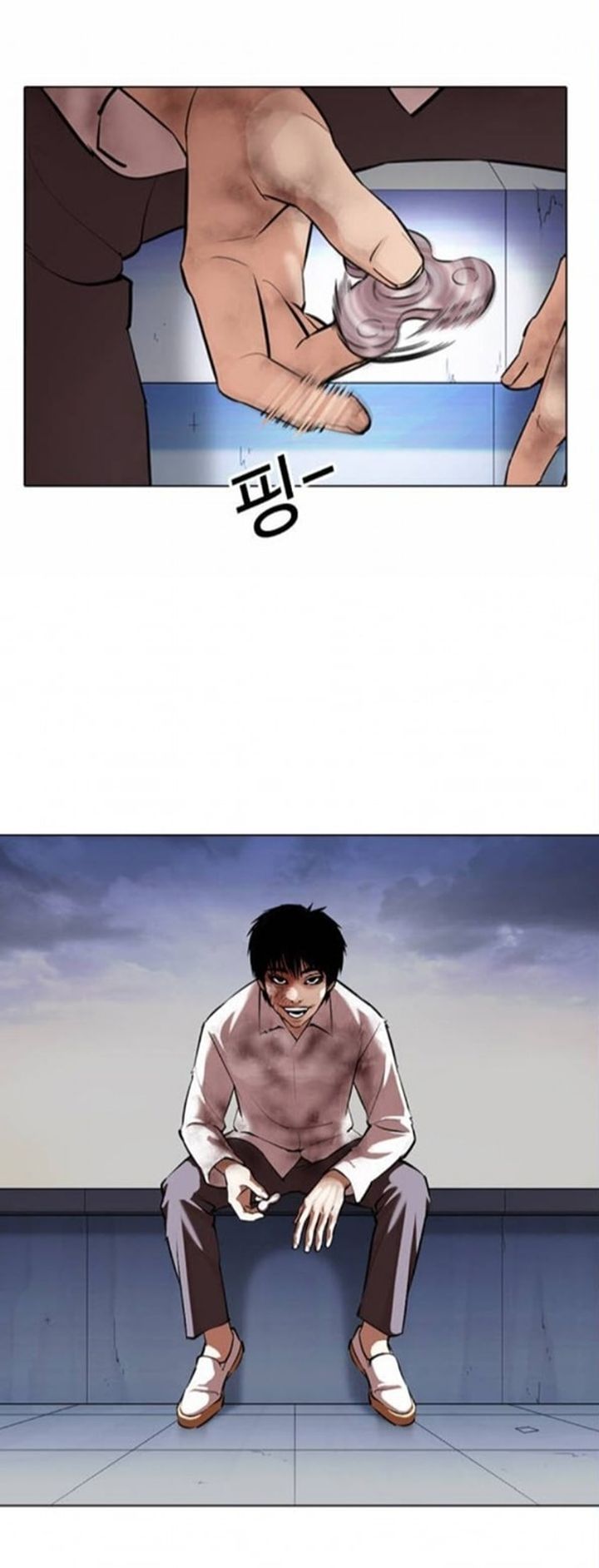 Lookism Chapter 371 Page 35