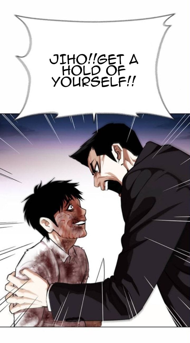 Lookism Chapter 371 Page 5