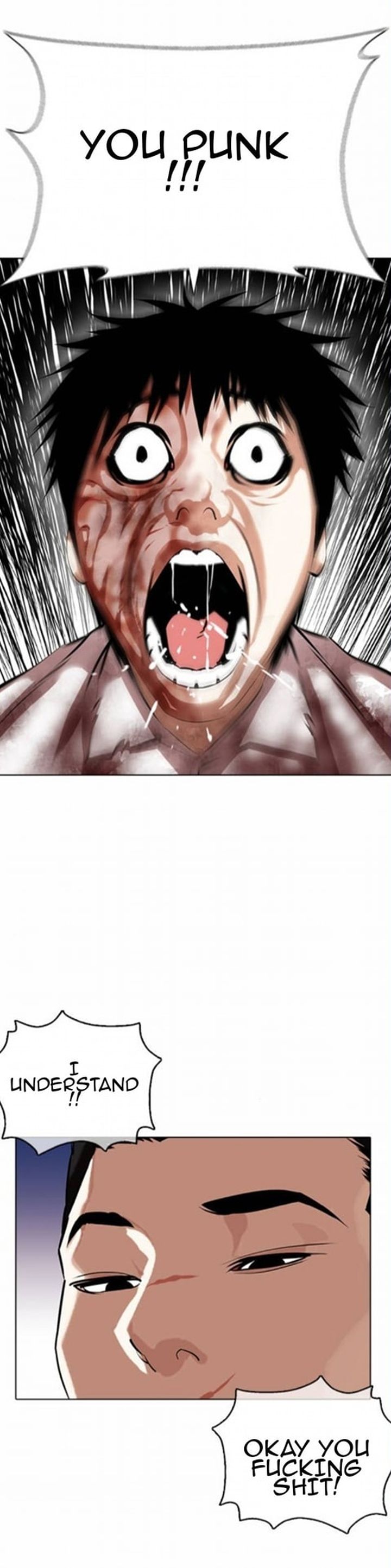 Lookism Chapter 371 Page 7