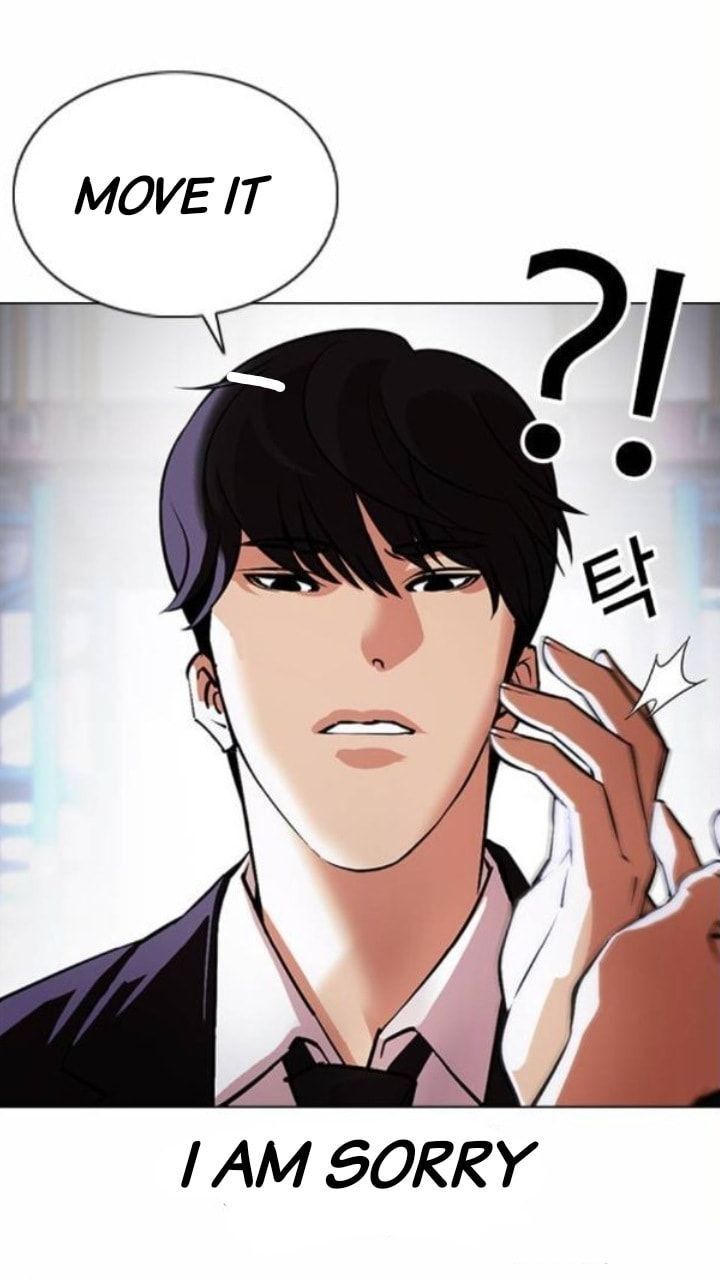 Lookism Chapter 375 Page 40