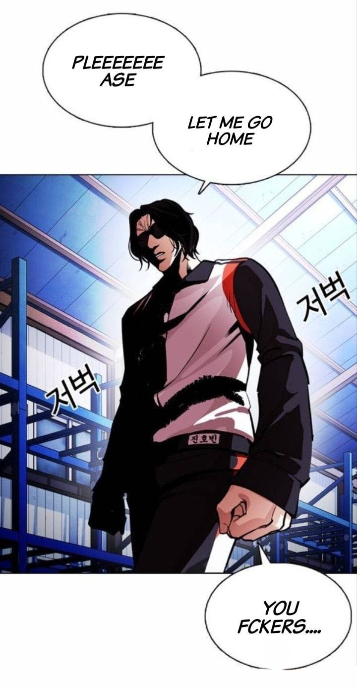 Lookism Chapter 375 Page 80