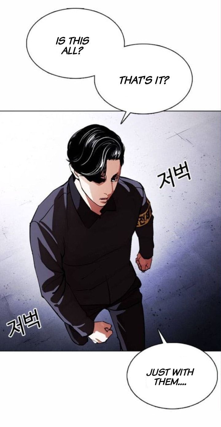 Lookism Chapter 375 Page 81