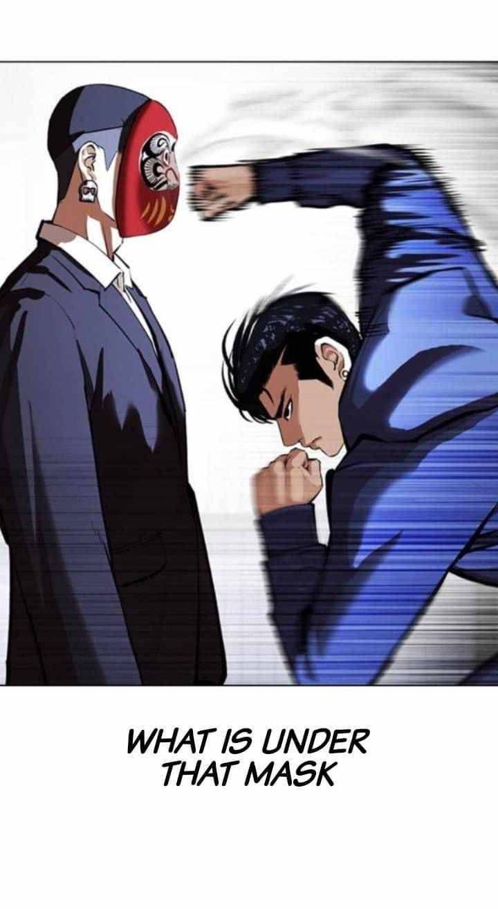 Lookism Chapter 376 Page 10