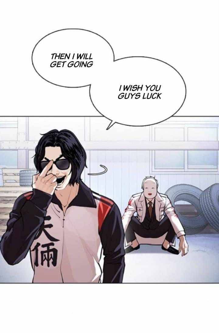 Lookism Chapter 376 Page 24