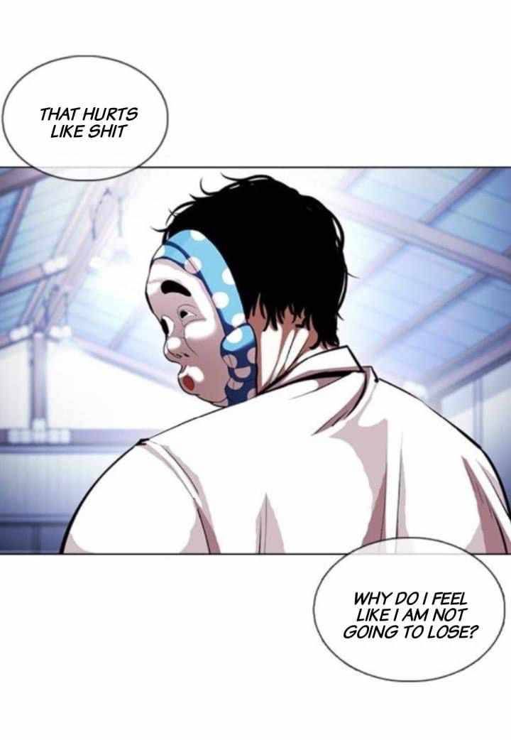 Lookism Chapter 376 Page 33