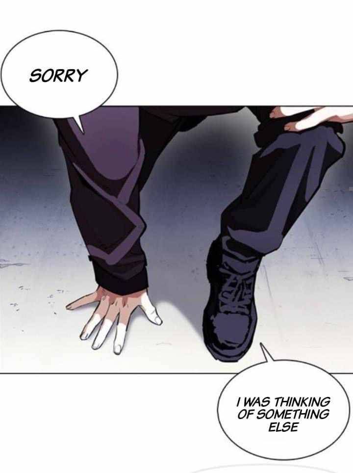 Lookism Chapter 376 Page 34