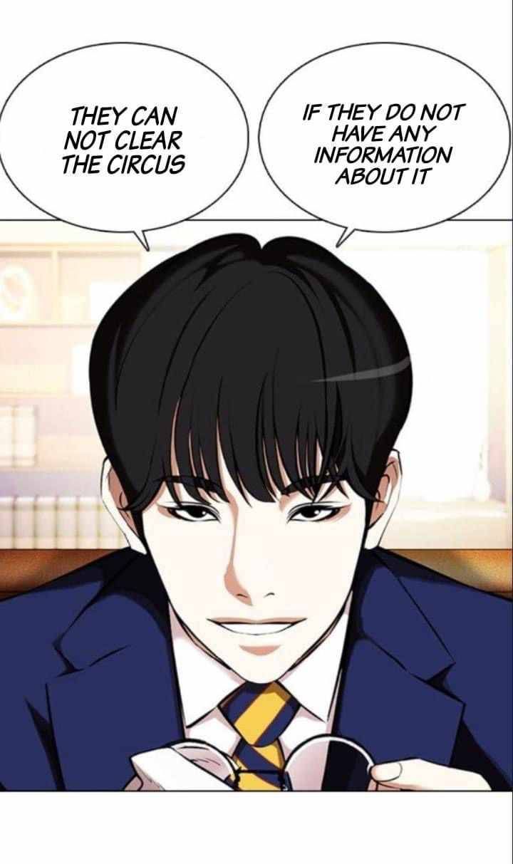 Lookism Chapter 376 Page 72