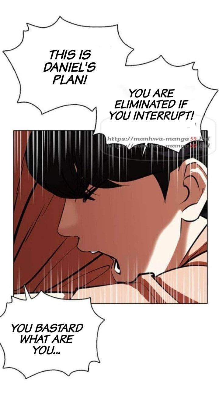 Lookism Chapter 377 Page 106