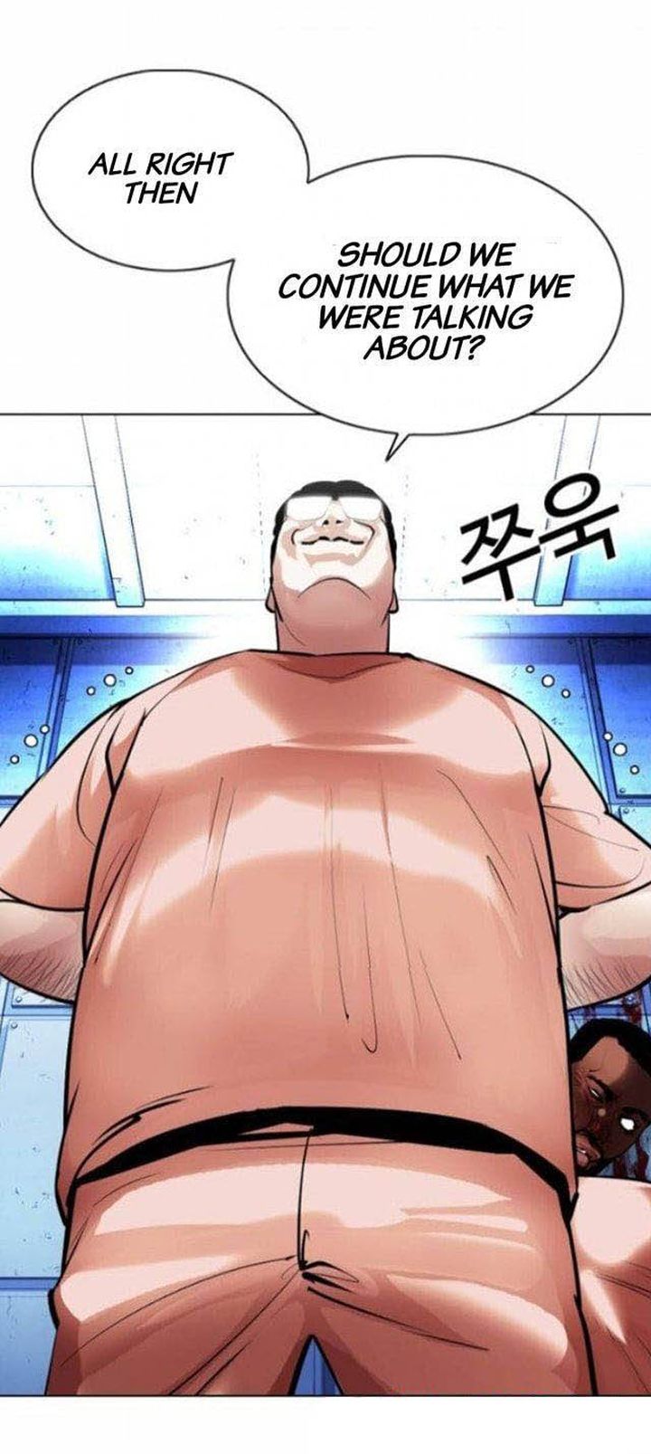 Lookism Chapter 377 Page 23