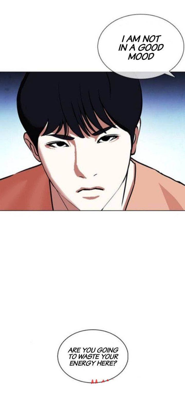 Lookism Chapter 377 Page 25