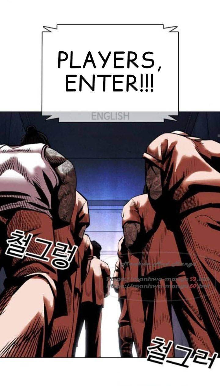 Lookism Chapter 377 Page 46