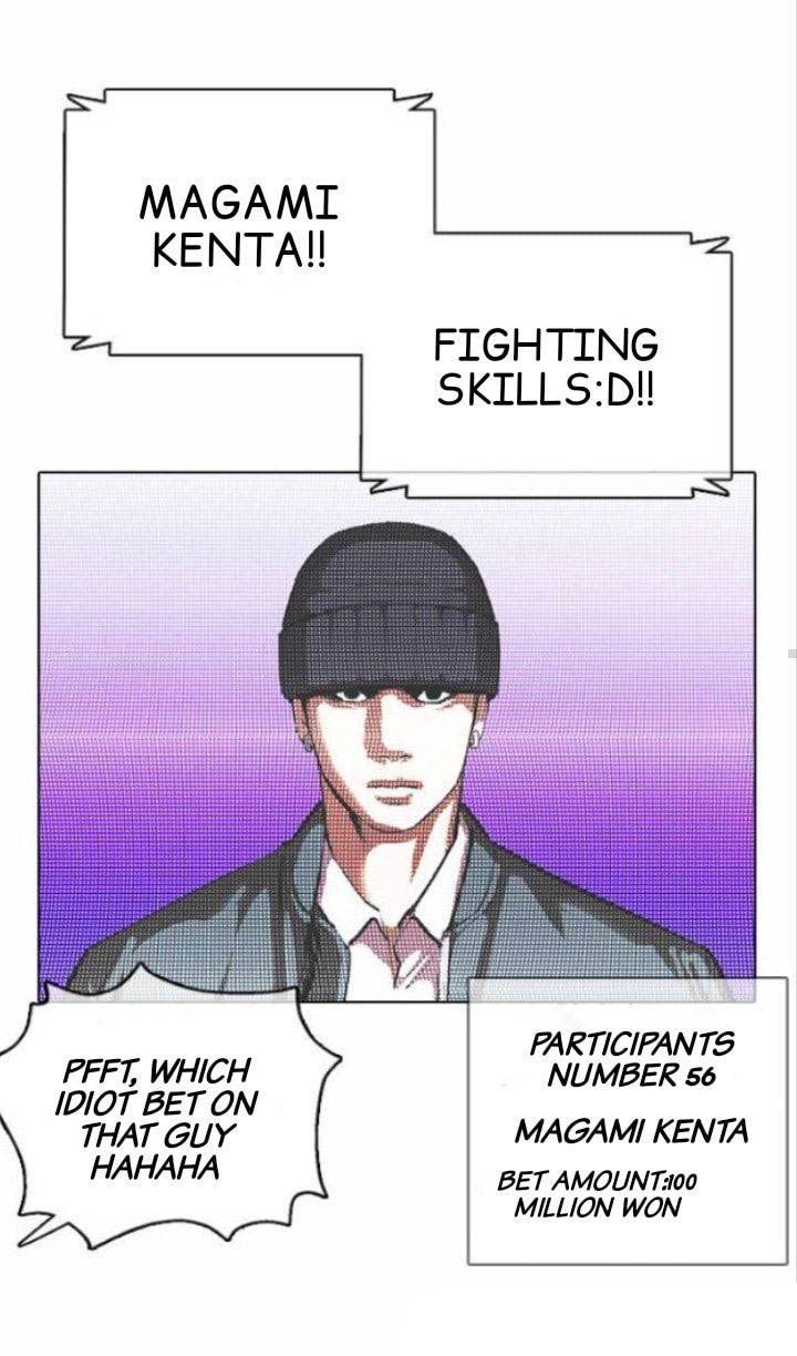 Lookism Chapter 377 Page 63