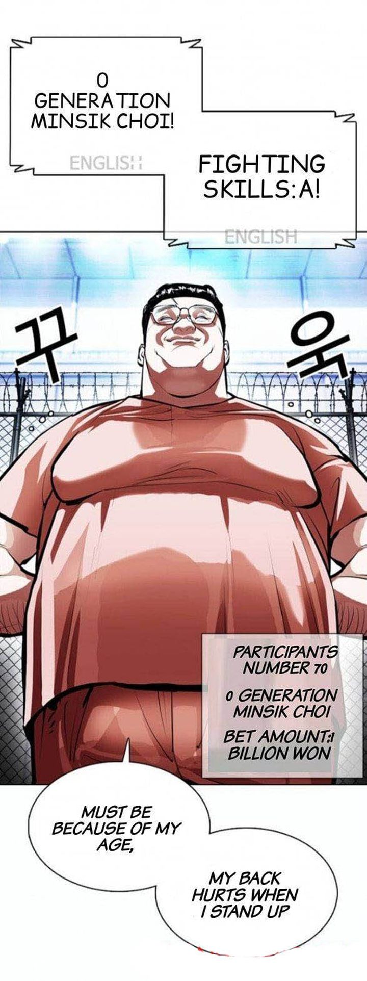 Lookism Chapter 377 Page 69