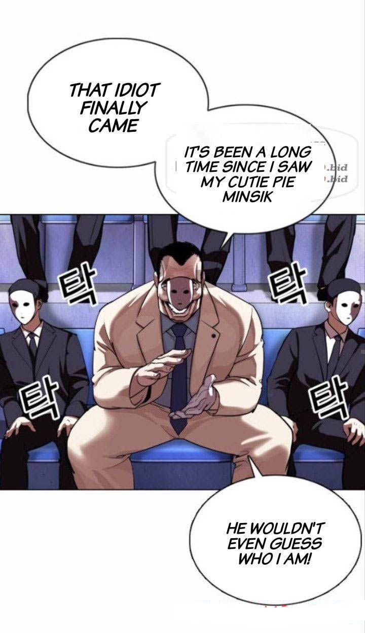 Lookism Chapter 377 Page 72