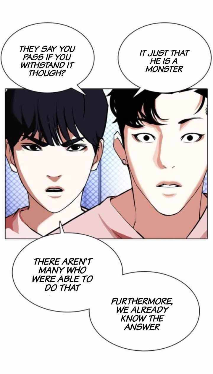 Lookism Chapter 378 Page 18