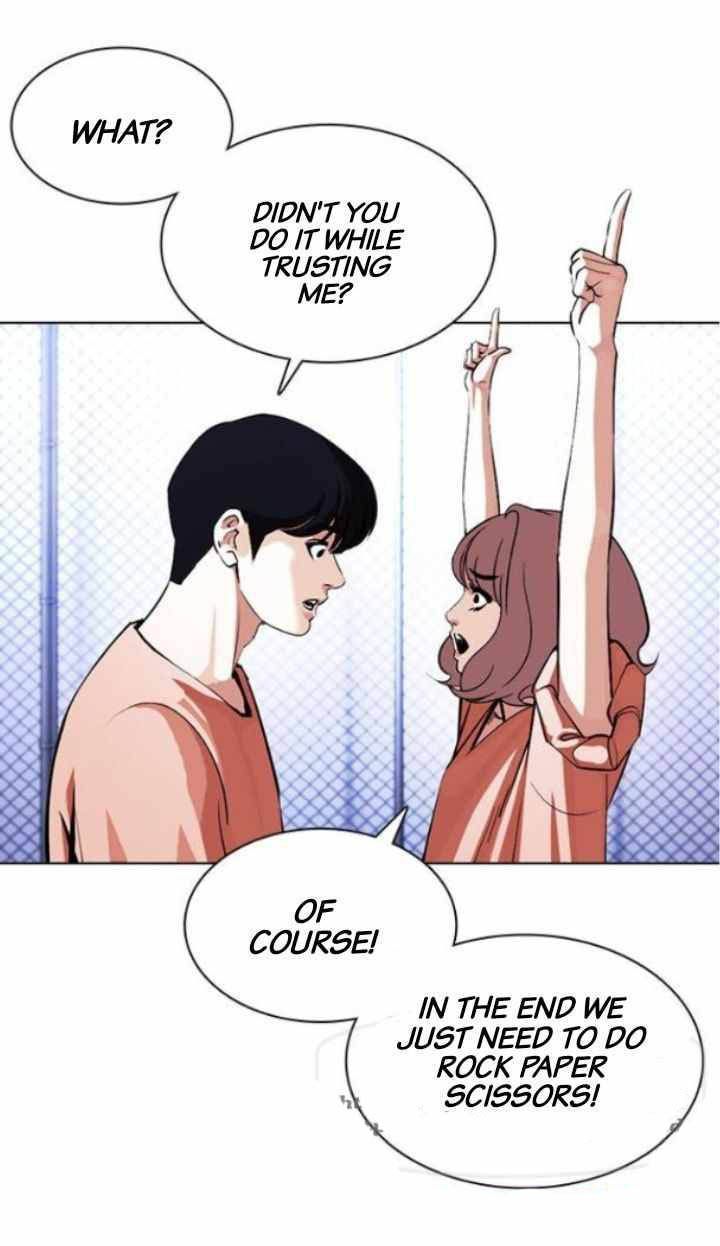 Lookism Chapter 378 Page 20