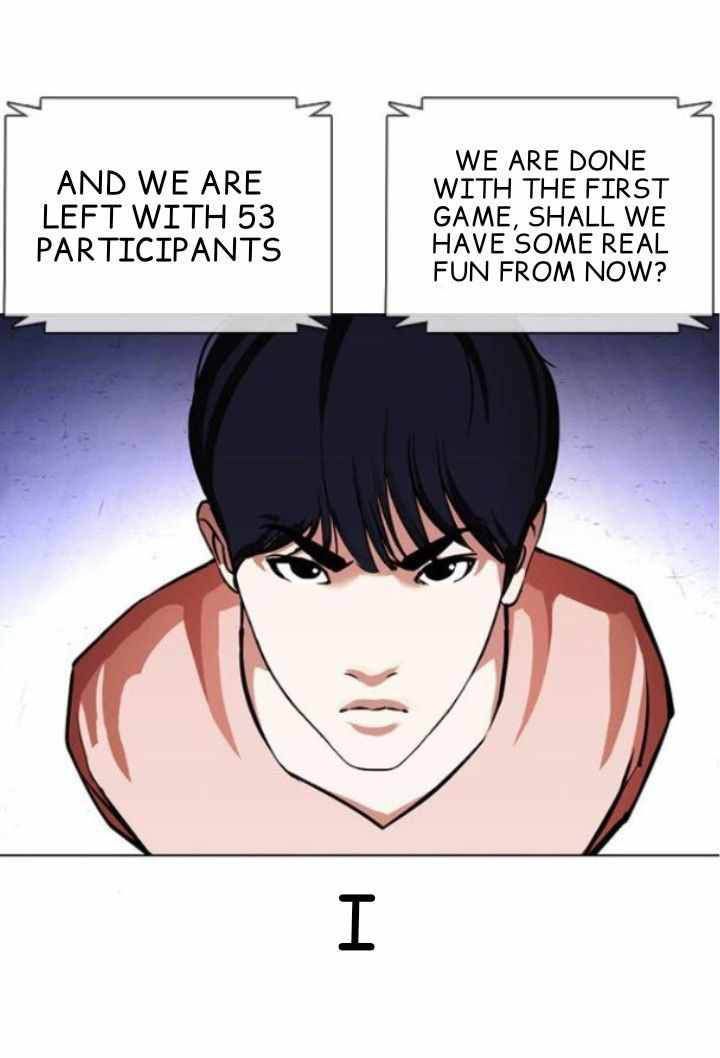 Lookism Chapter 378 Page 31